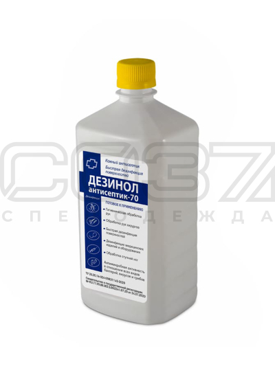 Дезинол Антисептик-70 1,0л (насос-дозатор)